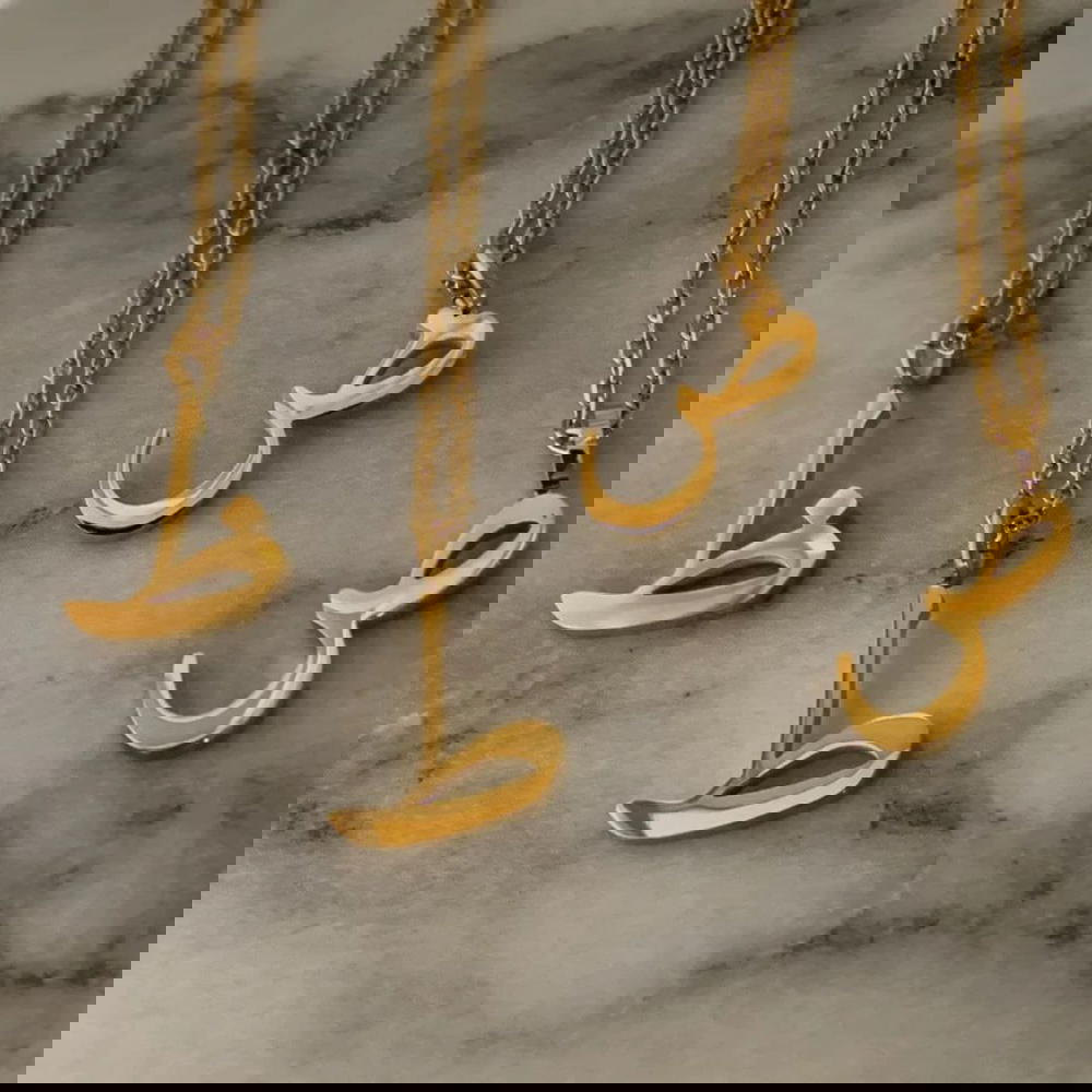 سلسله حروف عربى Preview Image