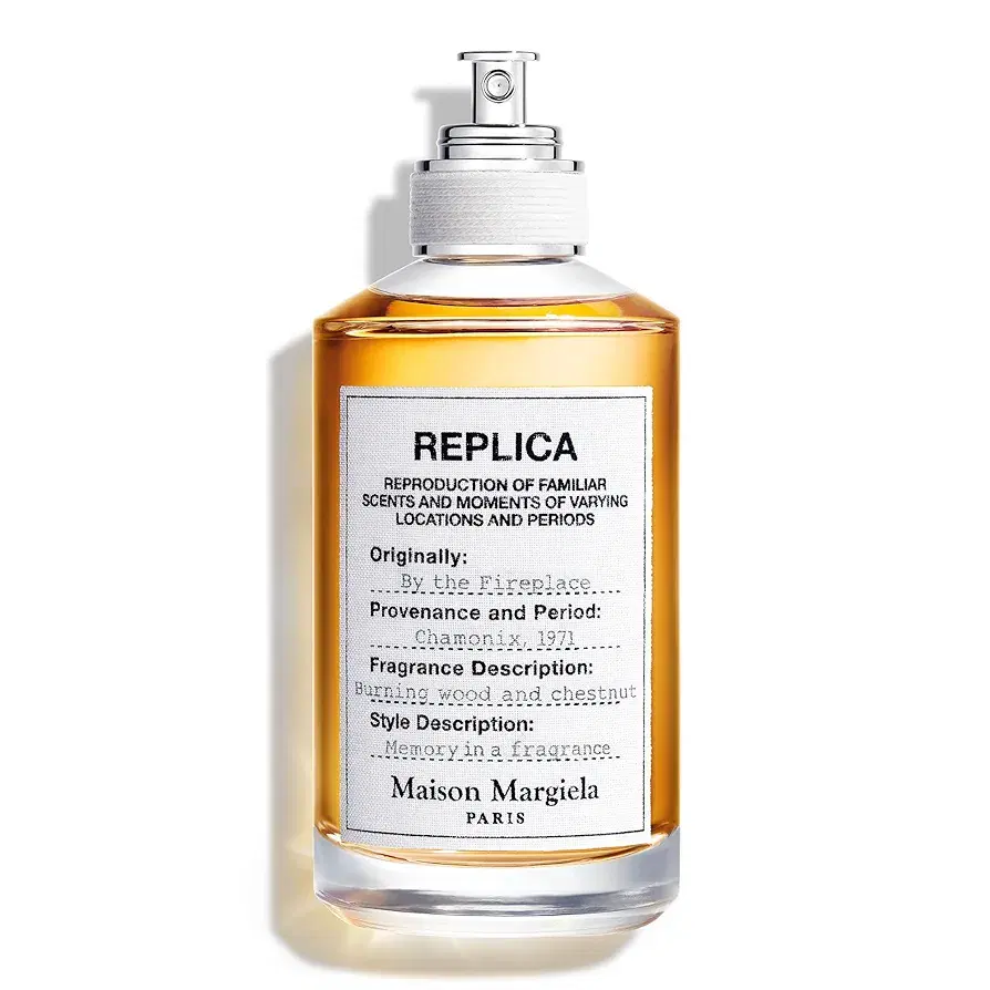 Maison Margiela Replica Fireplace Preview Image