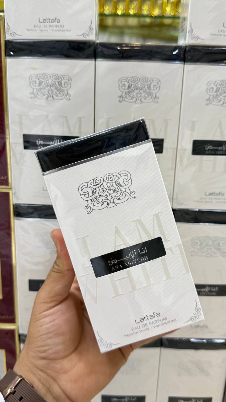 انا الابيض من لطافة 💚 Preview Image