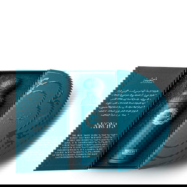 أصدارات قصة الكويتية حجم 200 مللي💚 Image 2 Preview