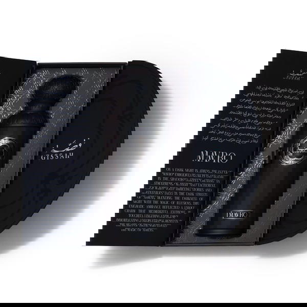 أصدارات قصة الكويتية حجم 200 مللي💚 Image 6 Preview