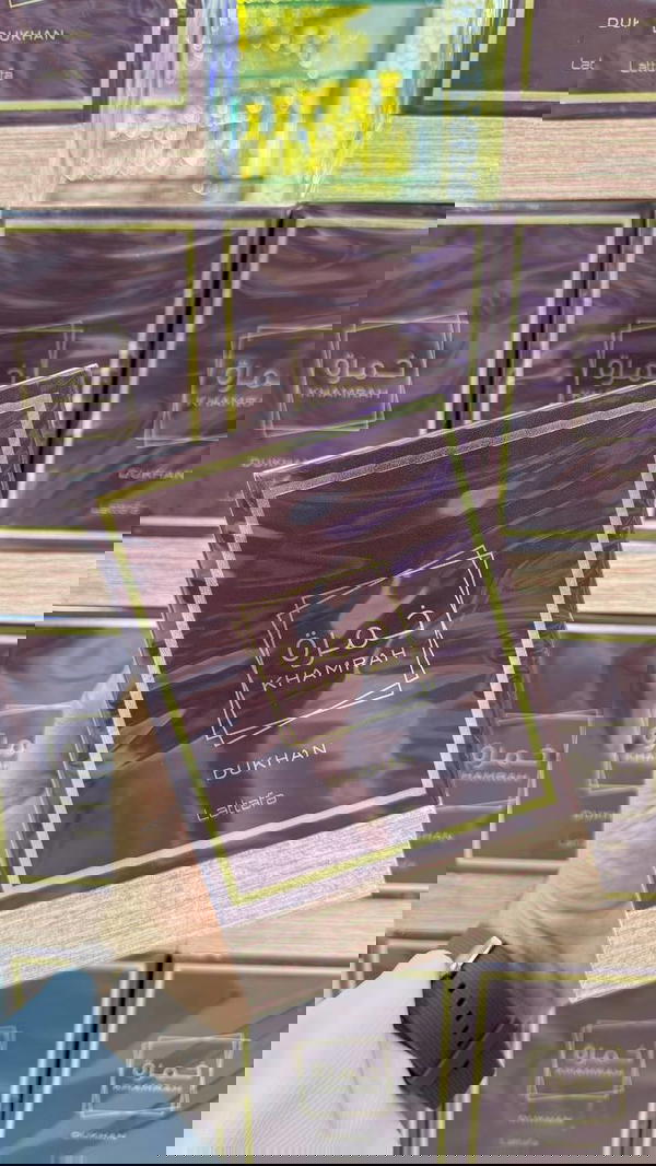 خمرة ٣ أصدارات مميزين  Image 1 Preview