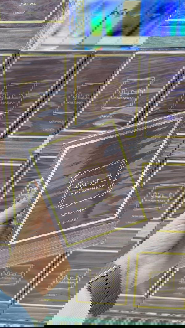 خمرة ٣ أصدارات مميزين  Image 2 Preview