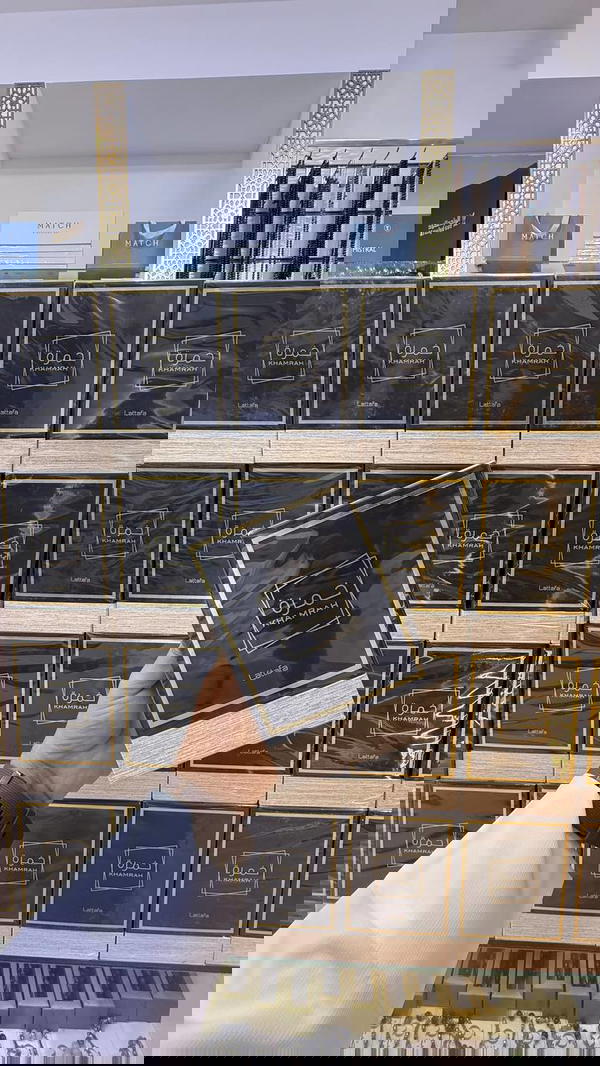 خمرة ٣ أصدارات مميزين  Image 3 Preview