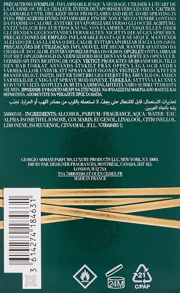 Emporio Arman Stronger With You Sandalwood EDP  Image 3 Preview