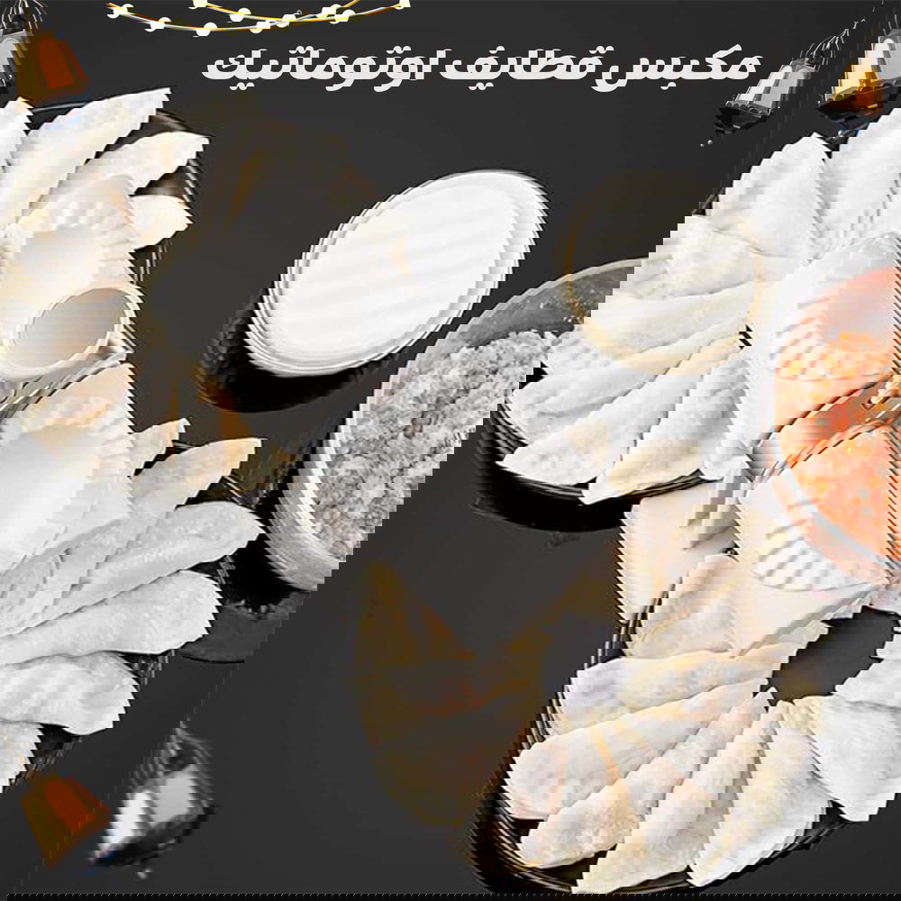 مكبس قطايف أوتوماتيك  Preview Image