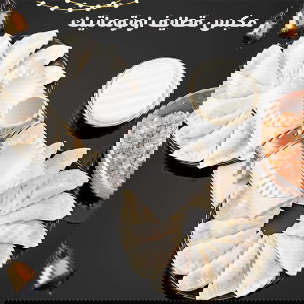 مكبس قطايف أوتوماتيك  Image 1 Preview