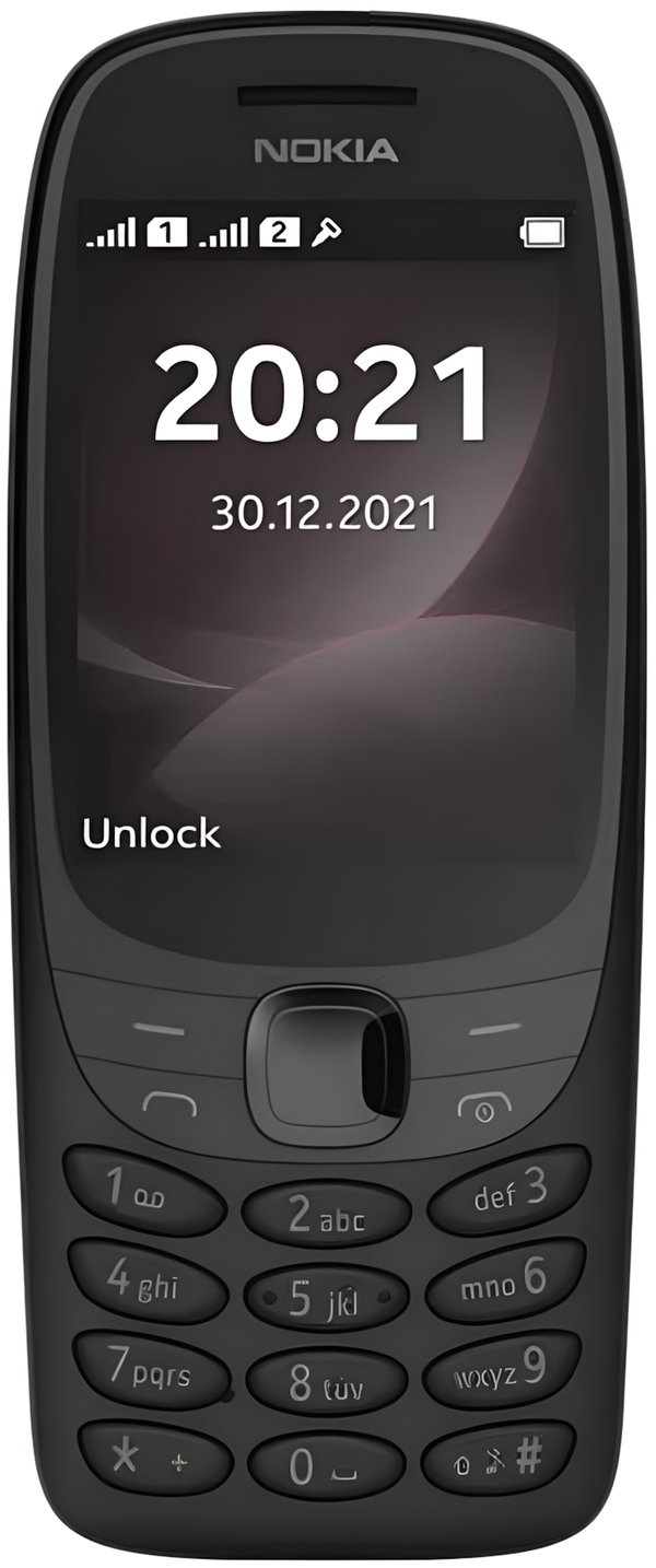 راديو المصحف الالكتروني الناطق 16جيجا الاصلي+فانوس سداسي ذهبي+Nokia 6310Dual Sim Phone Image 4 Preview