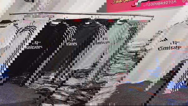 ترنج الشرايط Image 5 Preview
