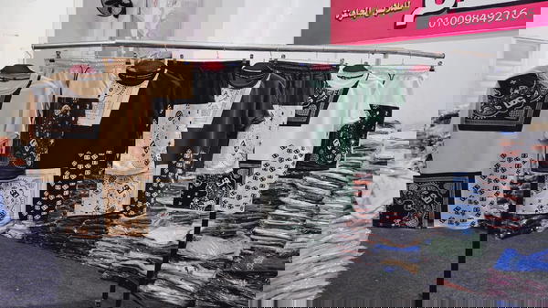 ترنج شورت صيفي DG Image 2 Preview