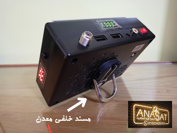 EL BOX V4 Image 3 Preview