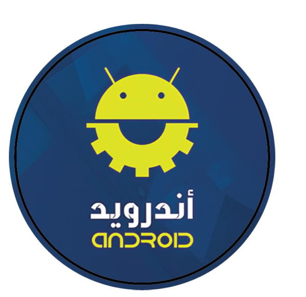 Android  Logo