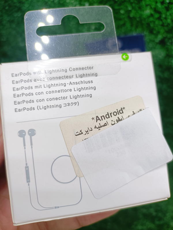 هاند فري ايفون اصليه  Image 2 Preview