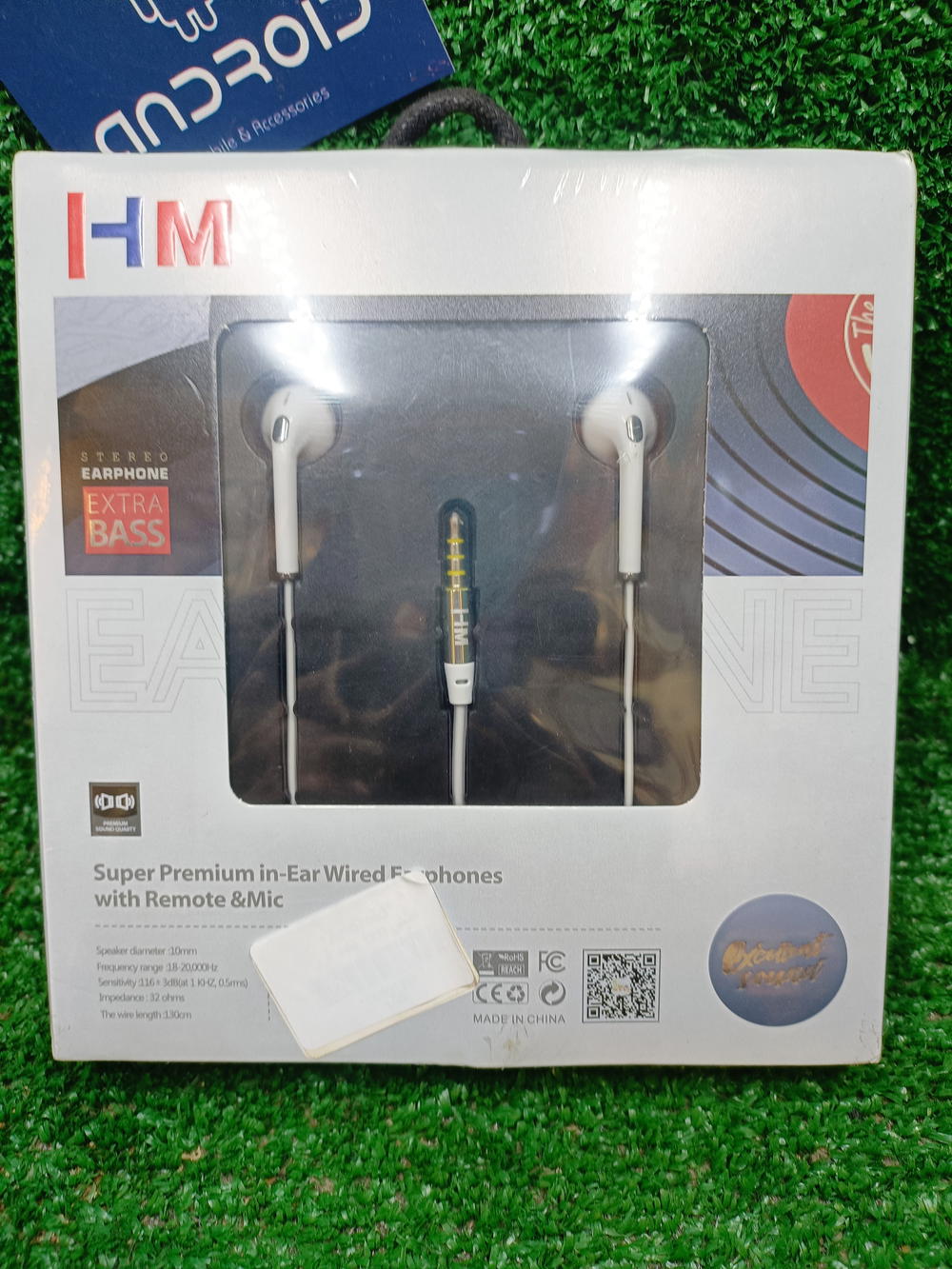 هاند فري من '' Hm '' Preview Image