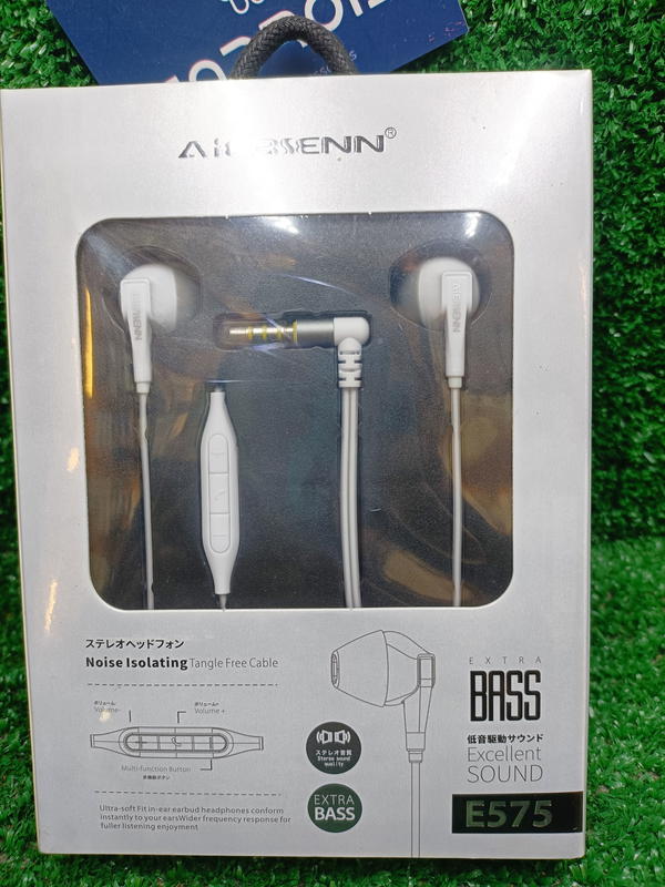 هاند فري من نوع "AIERSENN" Image 1 Preview