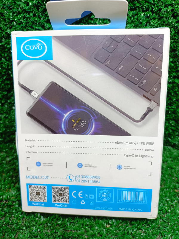 كابل covo تايب سي لايتنج  Image 2 Preview