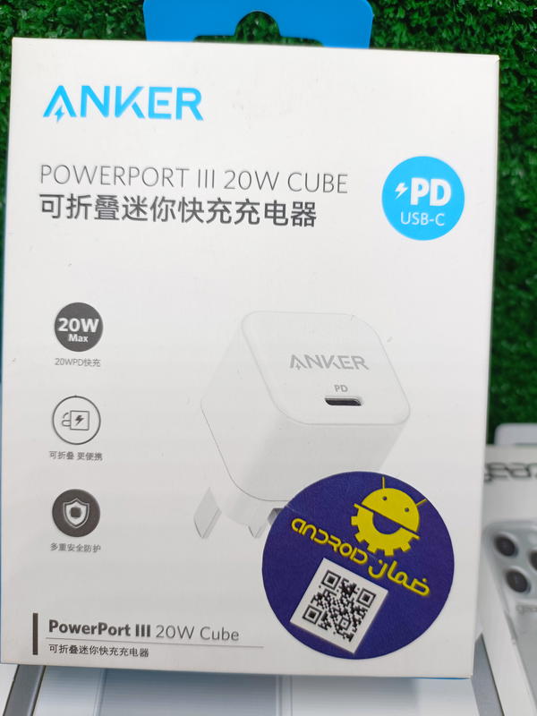 شاحن Anker 20W Image 1 Preview