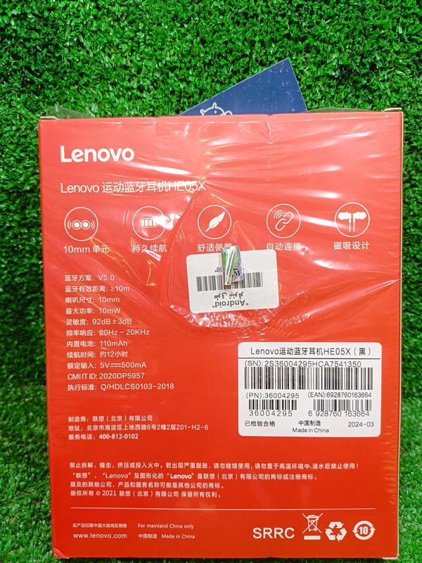 سماعه lenovo  Image 2 Preview