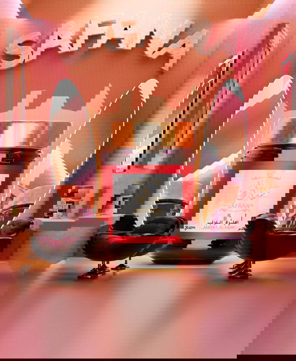 أميرة العرب Image 1 Preview