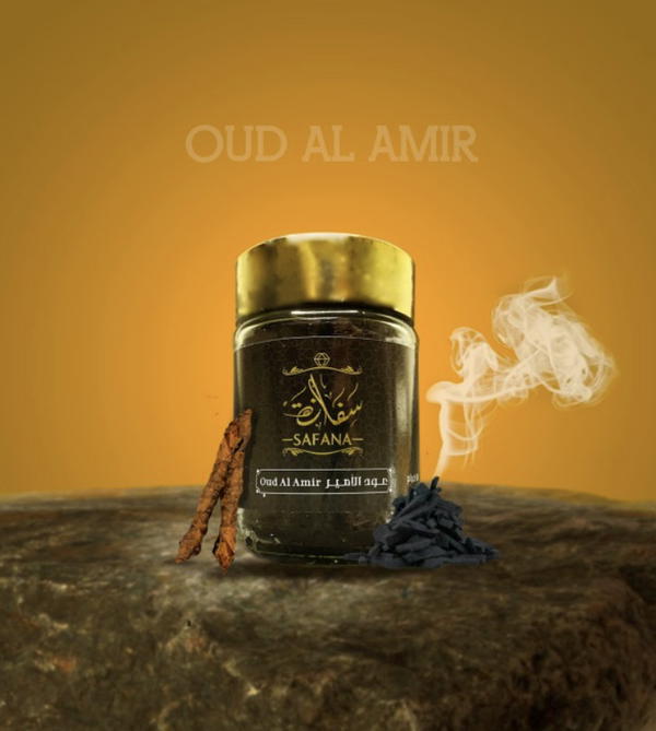  أمير العود  Image 1 Preview