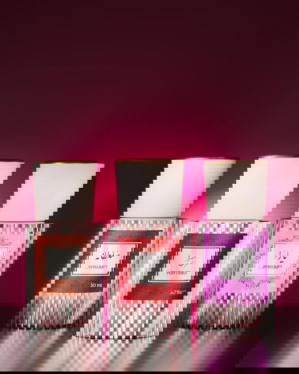 بكج السلطانة Image 1 Preview