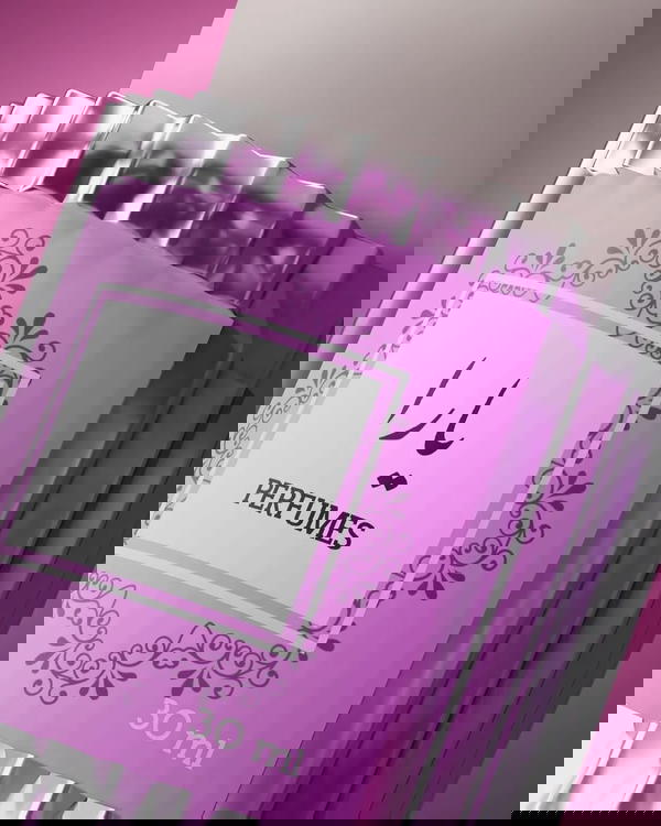 بكج السلطانة Image 2 Preview