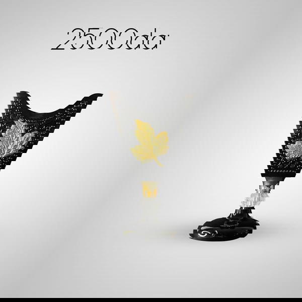 مبخرة  Image 1 Preview