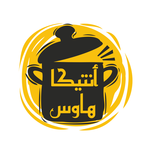 انتيكا هاوس Logo