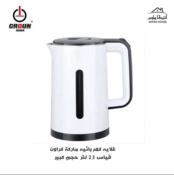 غلايه كهربائيه 2.3 لتر Image 1 Preview