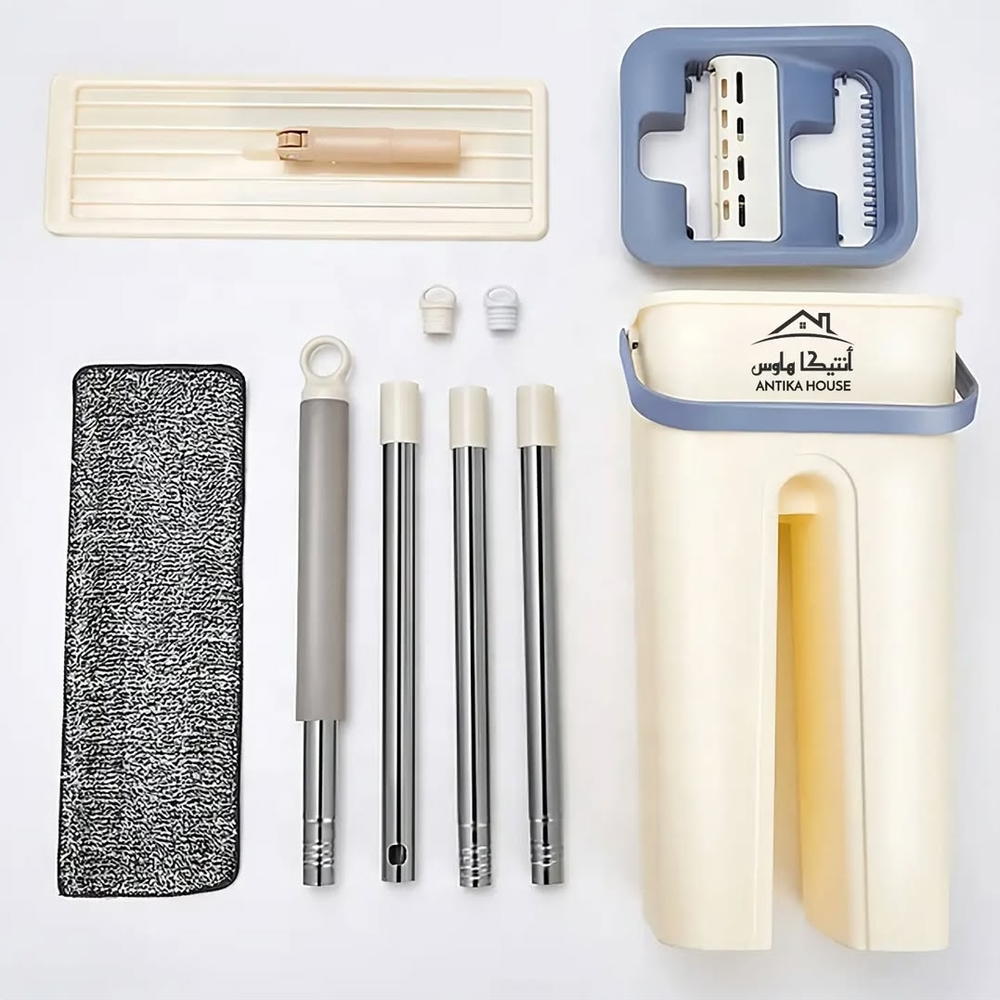 معينه + سطل حجم صغير  Preview Image