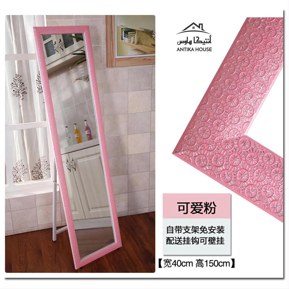 مرايا ستاند  Preview Image