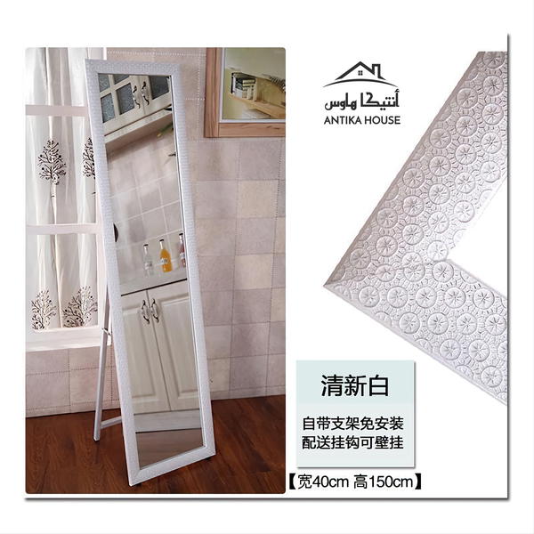 مرايا ستاند  Image 2 Preview