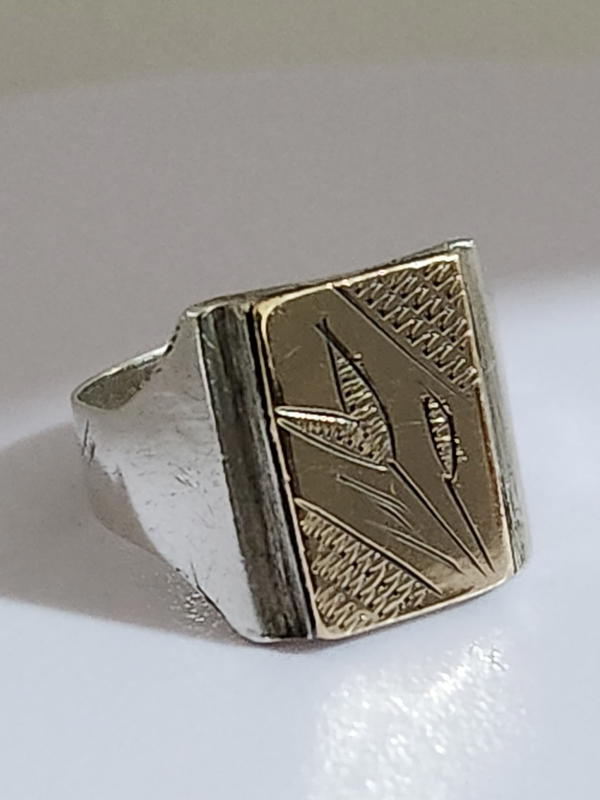 خاتم فاخر Image 6 Preview