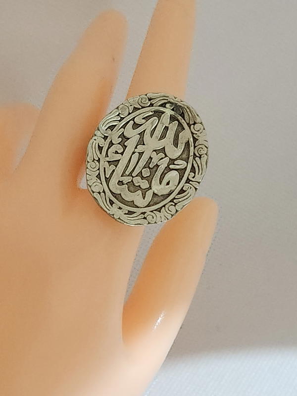 خاتم نحاس صافي قديم  Image 3 Preview