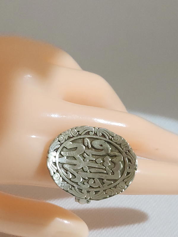 خاتم نحاس صافي قديم  Image 4 Preview
