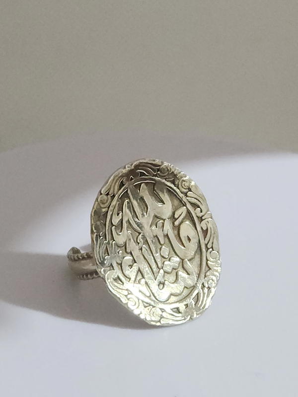 خاتم نحاس صافي قديم  Image 5 Preview