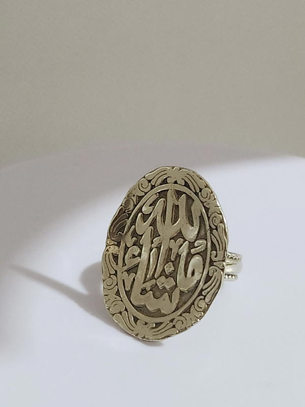 خاتم نحاس صافي قديم  Image 6 Preview