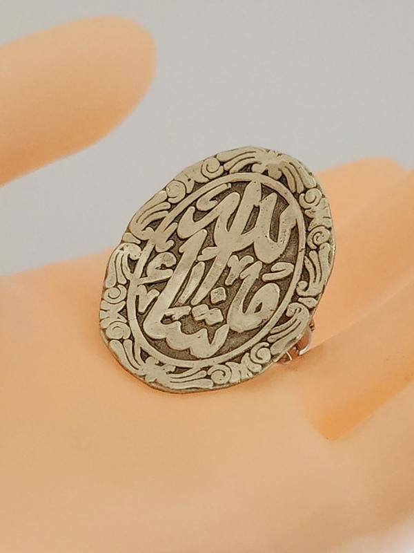 خاتم نحاس صافي قديم  Image 8 Preview