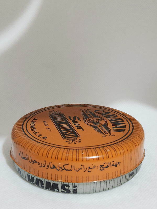 كروان الأصلية ​ Image 2 Preview