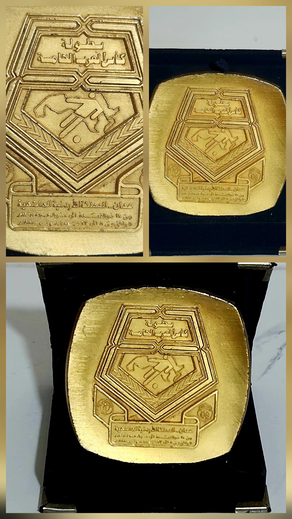 ميدالية تذكارية أصلية  Preview Image