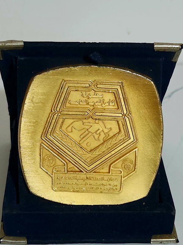 ميدالية تذكارية أصلية  Image 2 Preview