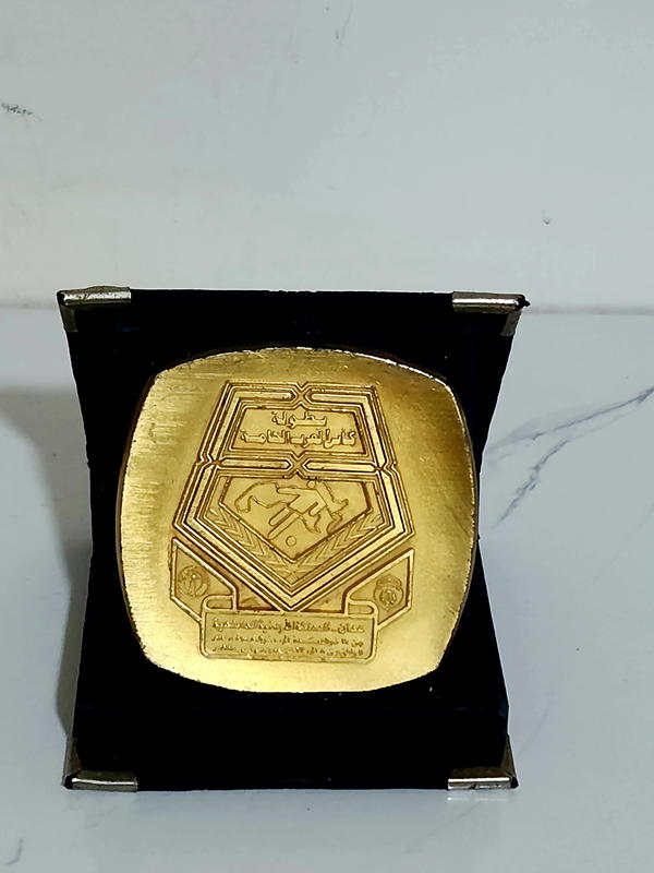 ميدالية تذكارية أصلية  Image 3 Preview