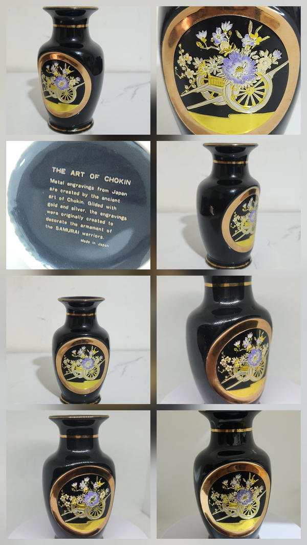 مزهرية يابانية عتيقة  Image 1 Preview