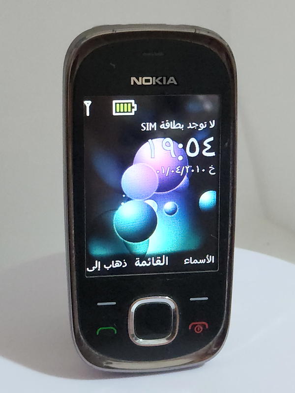 Nokia 6303i  Image 1 Preview