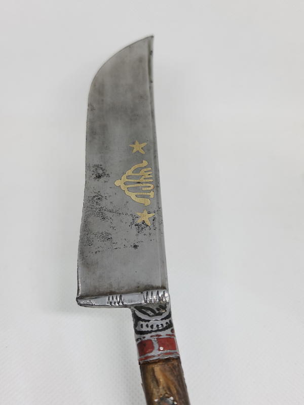 سكين بتشاك أوزبكي عتيق أصلي Image 6 Preview