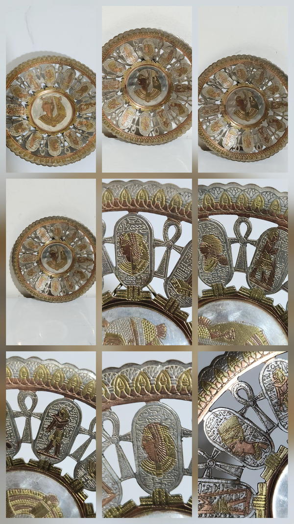 طبق حائط  Image 1 Preview