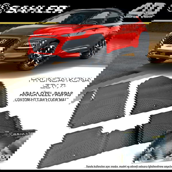 أرضيات Image 1 Preview