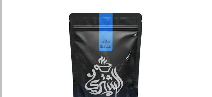 بن شتري فاتح كبير Preview Image