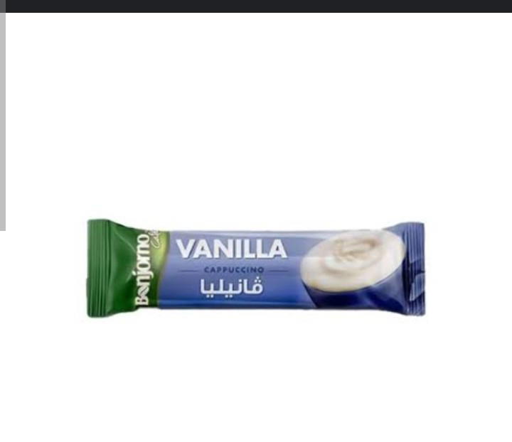 كابتشينو فانيليا  Preview Image