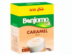 كابتشينو كرمله Preview Image